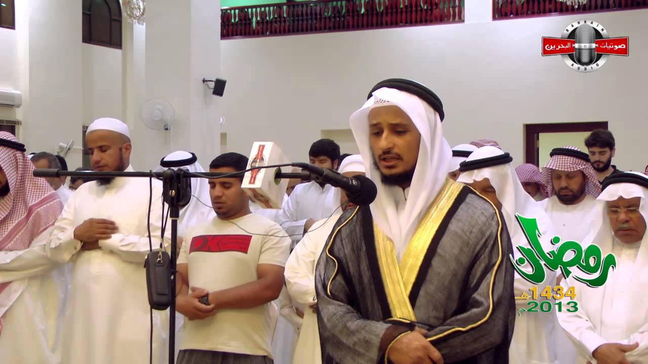 القارئ - فارس عباد - سورة مريم اﻵية 66-87