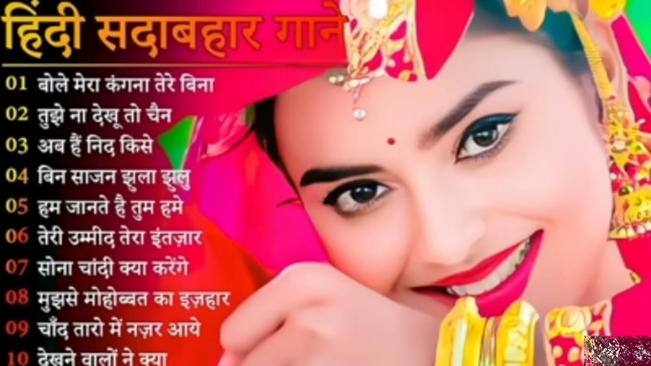 Romantic Hindi Song Emotional Love Story Song Full Version/Hindi song💞❤️✨