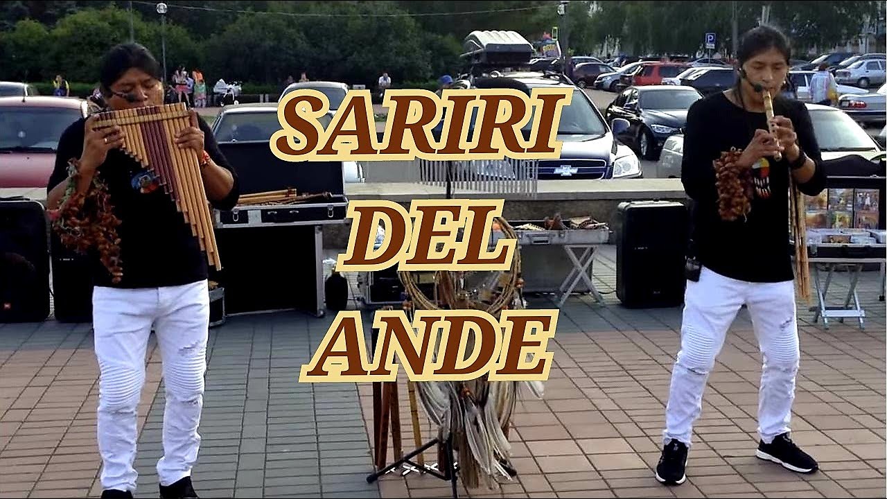 SARIRI DEL ANDE