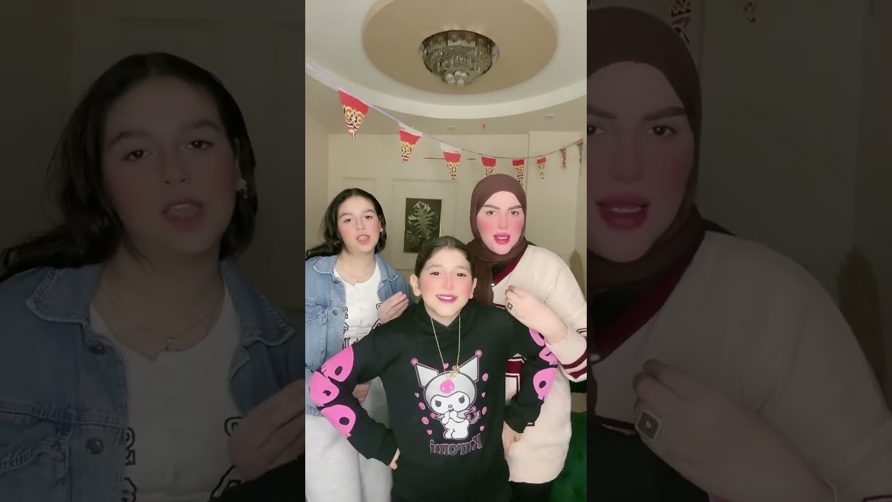 اختيارات البنات في لبس العيد فاجأتني !