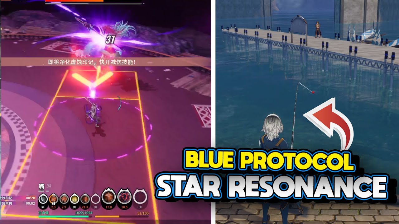 [LIVE]🚨Blue protocol Star Resonance IS PEAK? NEW ANIME MMO