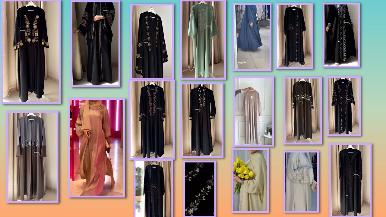 Simple Abaya Design 2025| Stylish Borqa 2025|Unique Abaya Designs|New burka collection 2025