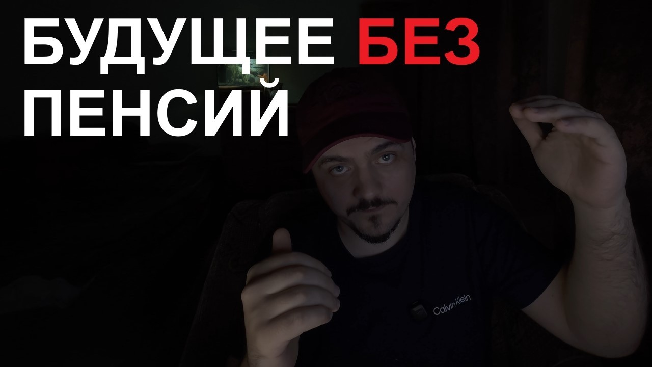 Как ИИ и роботы сломают экономику