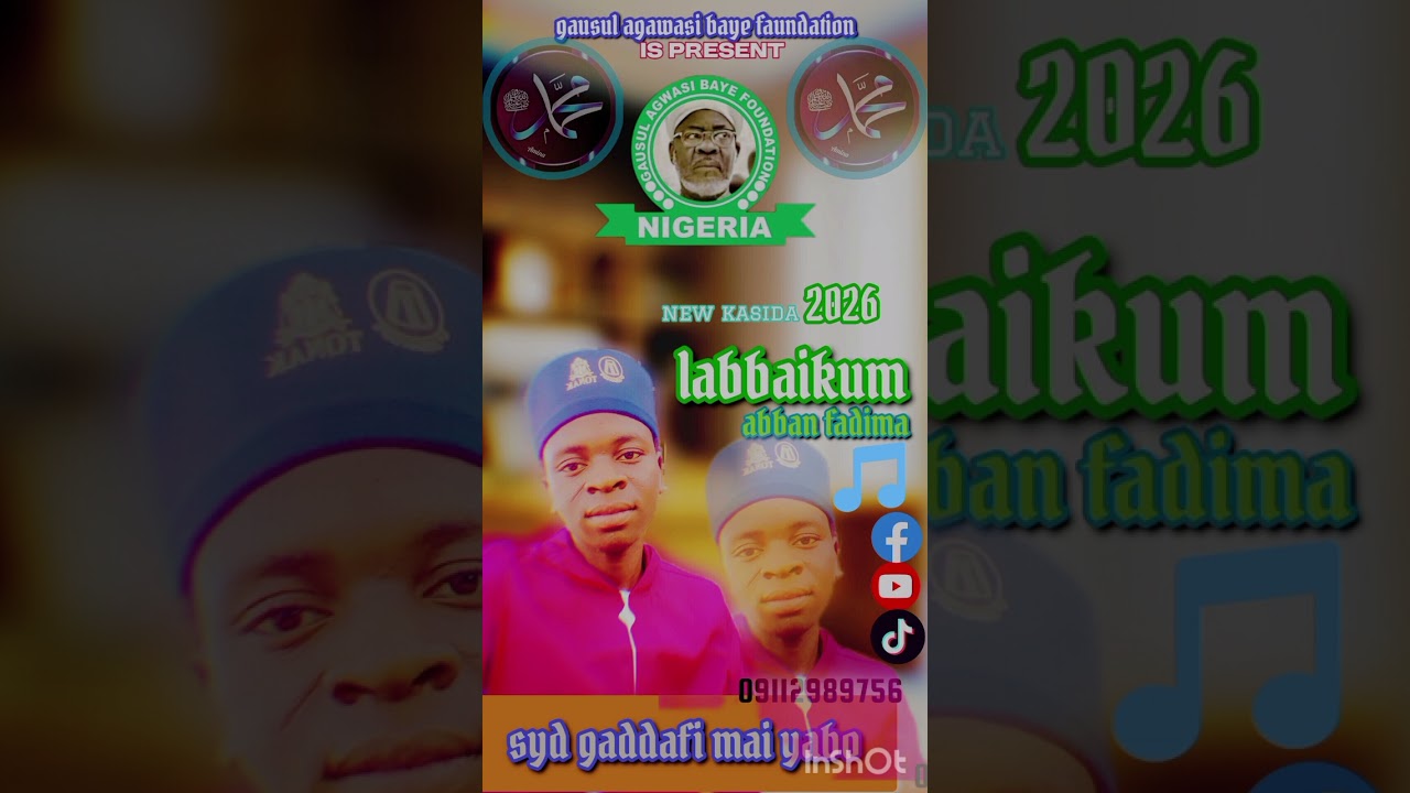 Labbaikum abban fadima