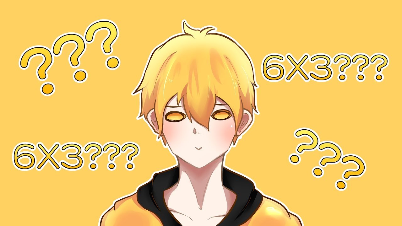 👓【動畫】6X3=多少?/一道