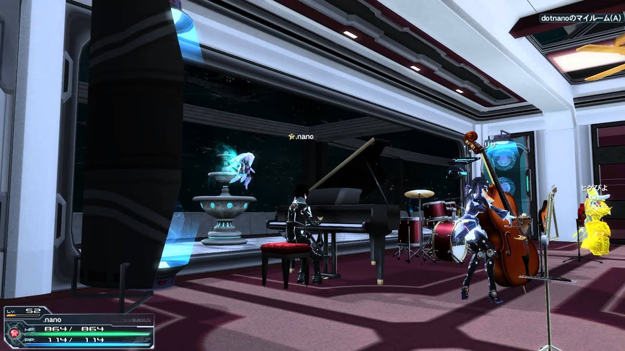 PSO2 マイルーム楽器お試し演奏