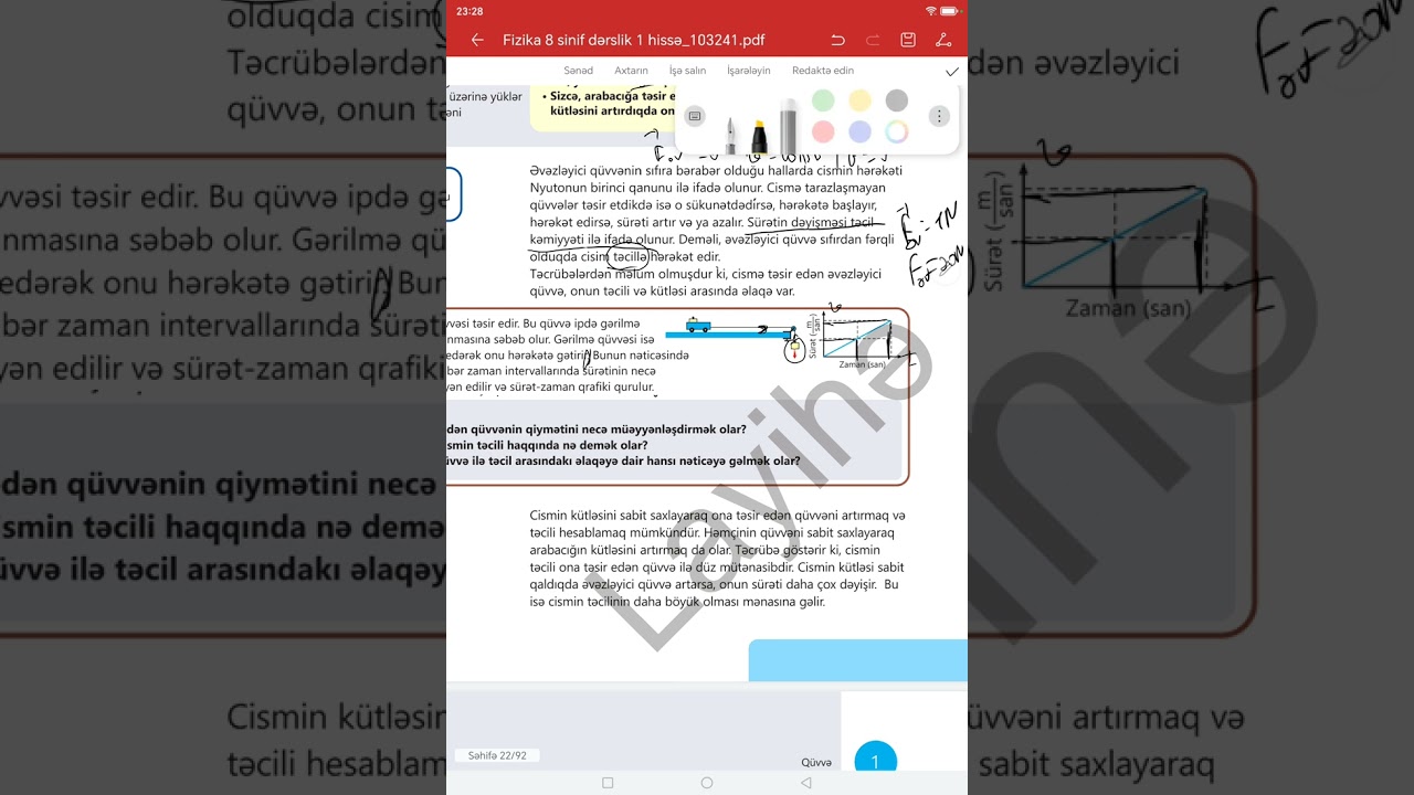 Fizika 8 ci sinif. Dərs 4. Nyutonun 2 ci qanunu