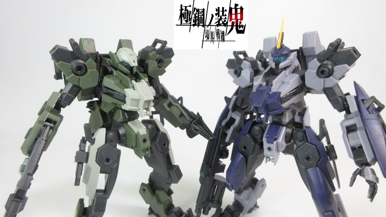 【境界戦機 極鋼ノ装鬼】  HG 1/72 メイレス ゴウヨウカスタム　／　MAILeS GOUYOCUSTOM