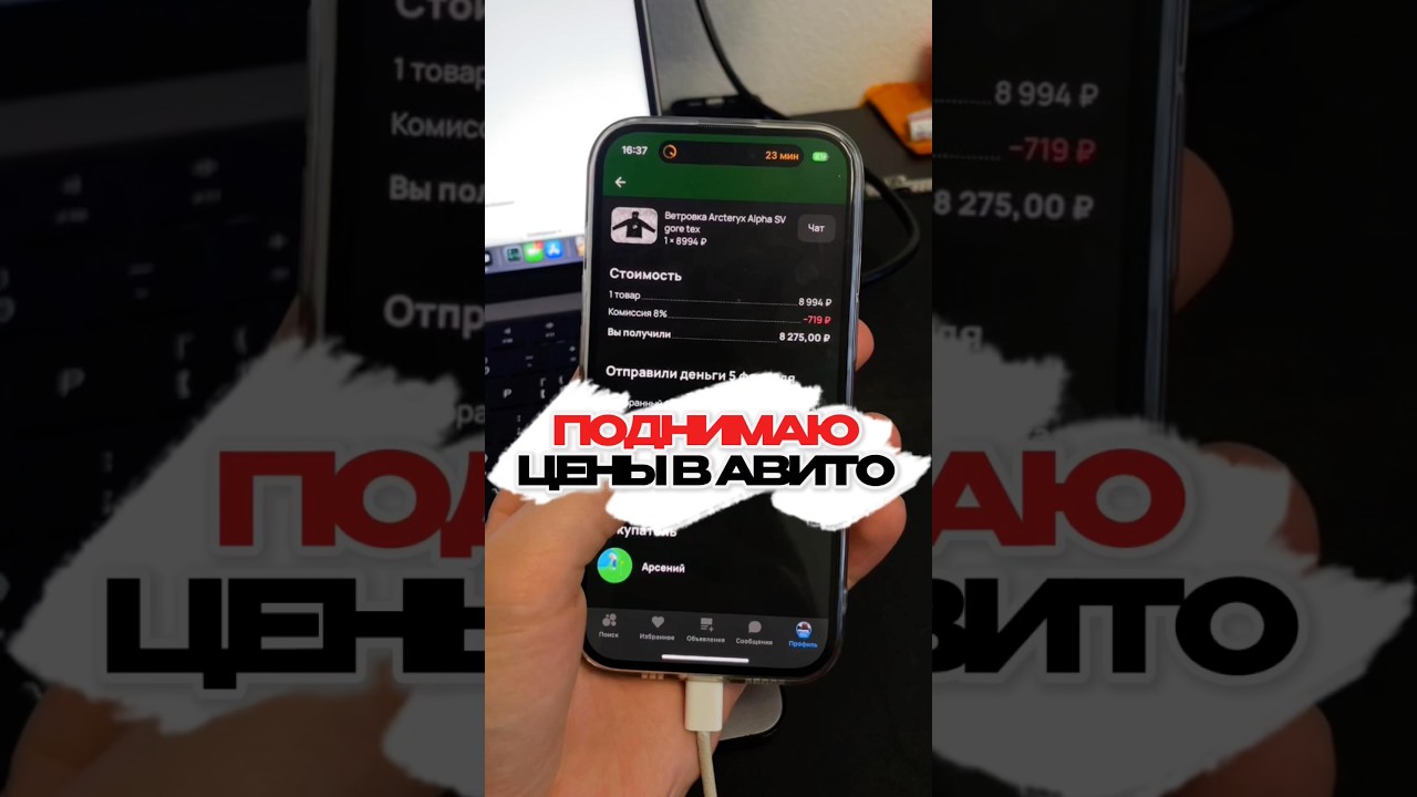 тгк: fabbienhub