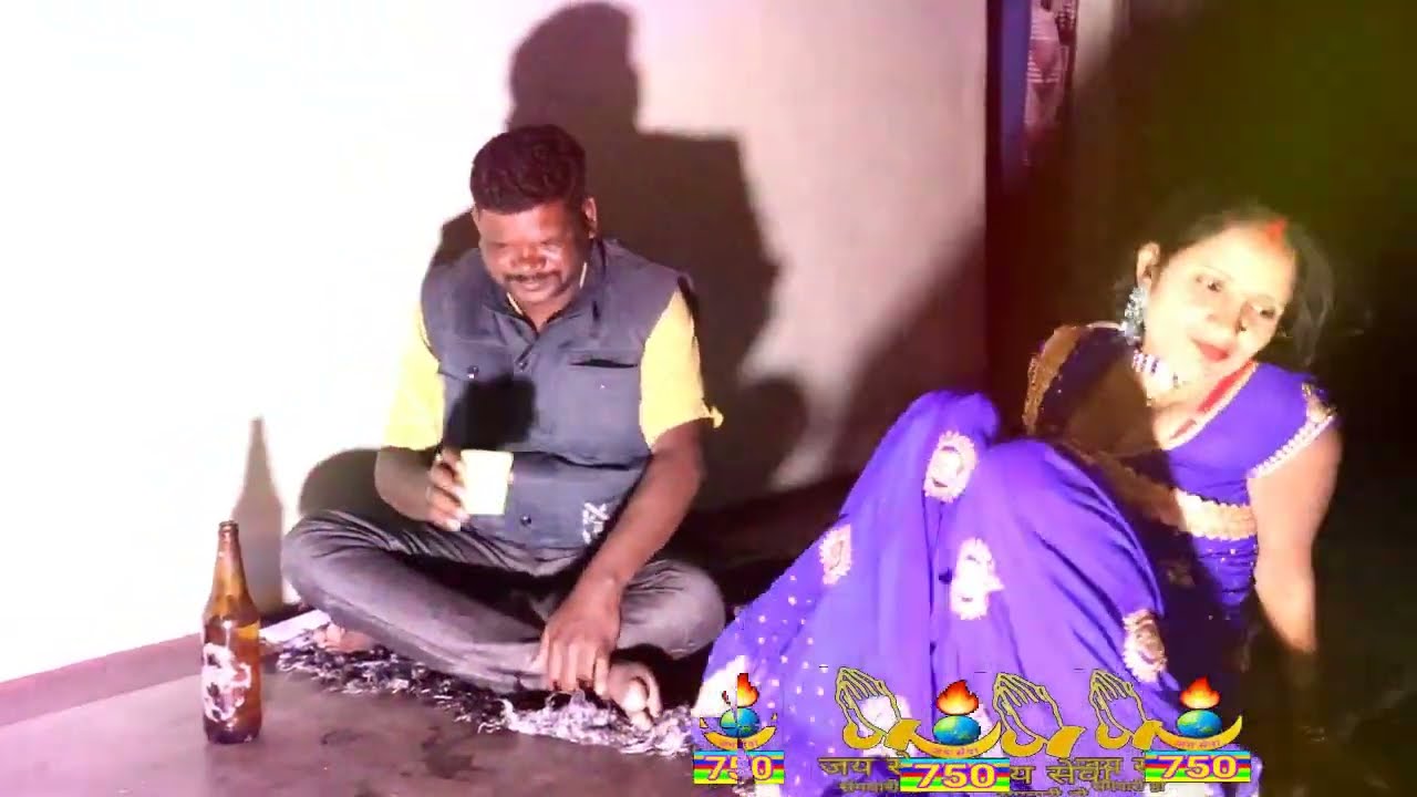 दरुहा पति | डिंडोरी वाले | मदन परस्ते