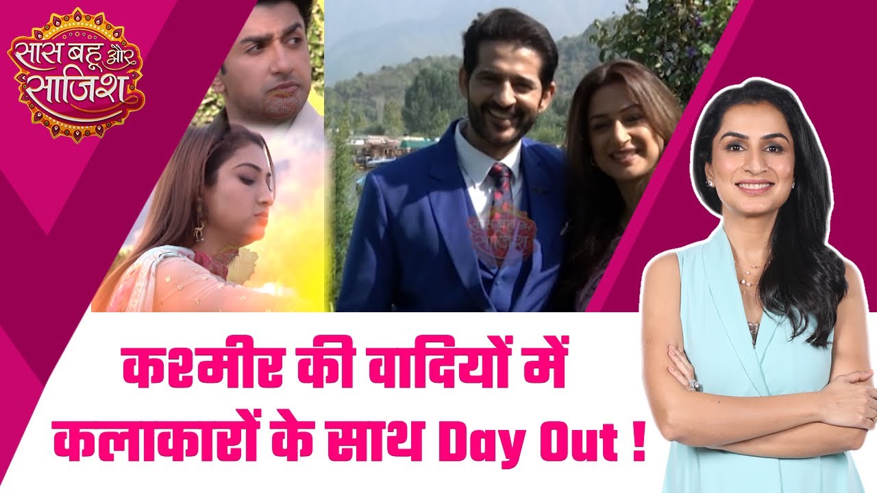 Pashminna: देखिये सीरियल की टीम के साथ SBS का ये अनोखा 'Day Out' #sbs #pashminna
