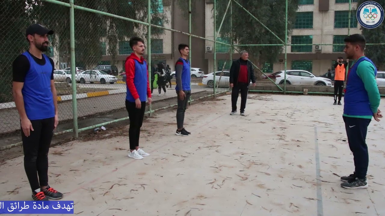 جامعة الموصل كلية التربية البدنية وعلوم الرياضة للمرحلة الثانية المحاضر / د  جمال شكري