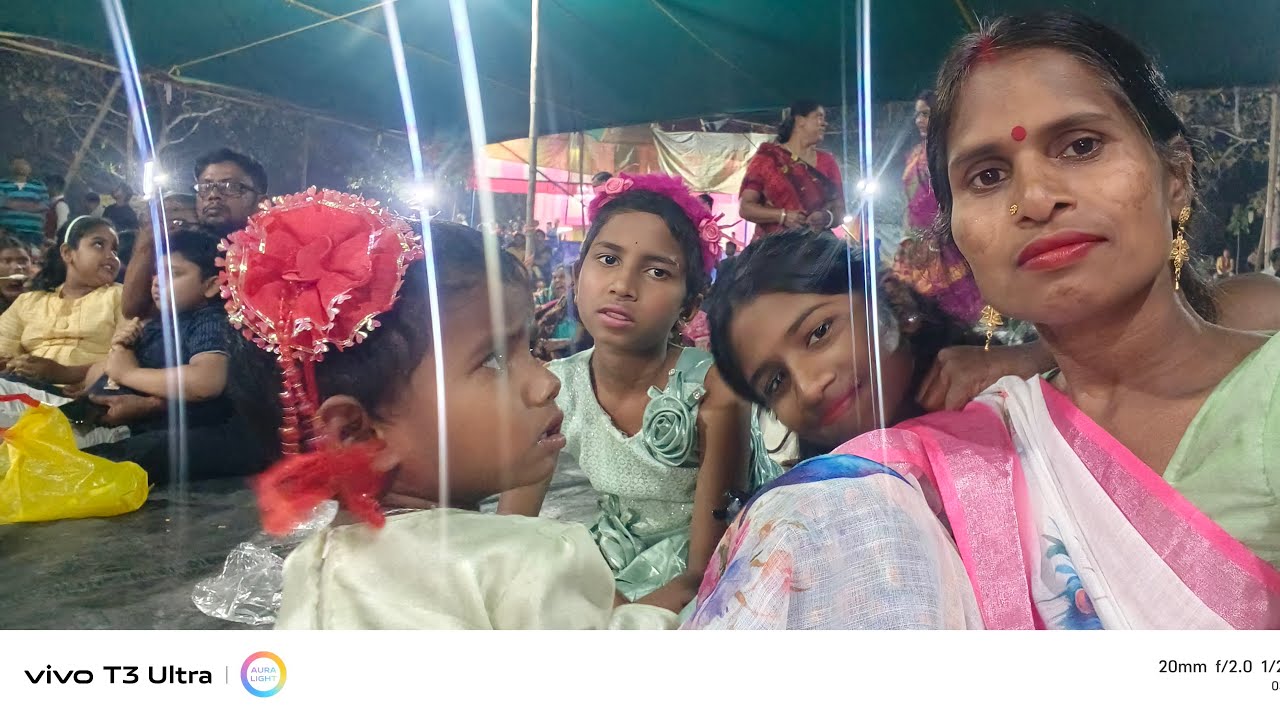 শুভরাত্রি বাউল সংগীত