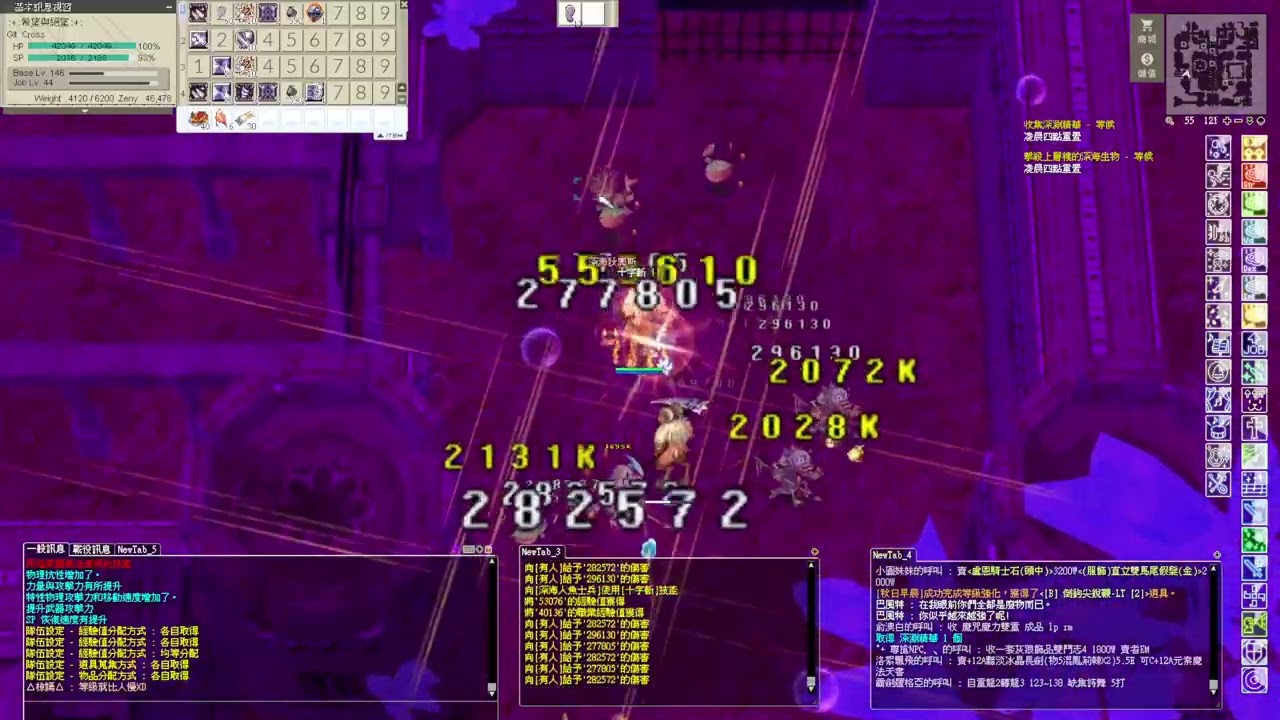 斬首140＞160練功紀錄2026 01 04 15 27 33