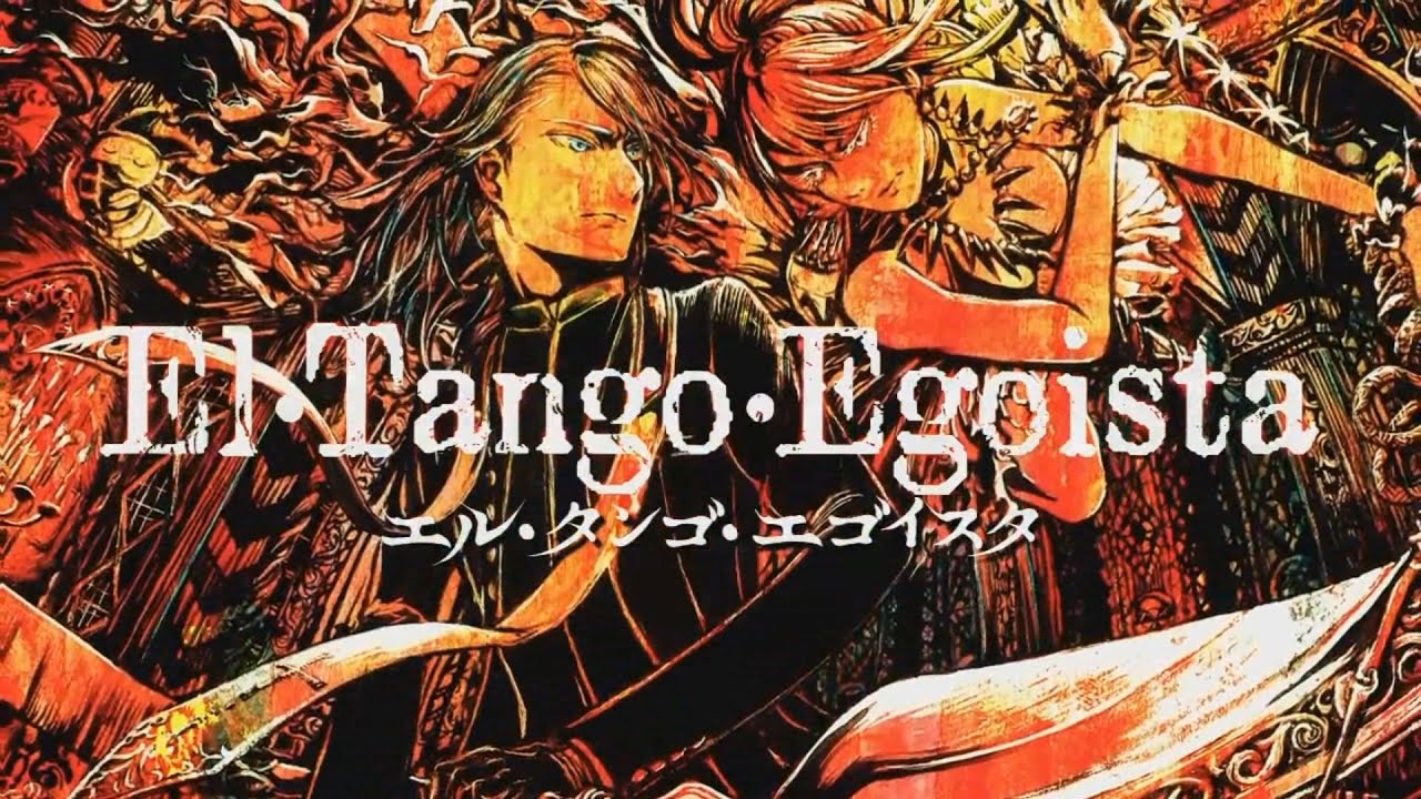 【Matsudappoiyo, Gahata Meiji】El・Tango・Egoísta【UTAUカバー】