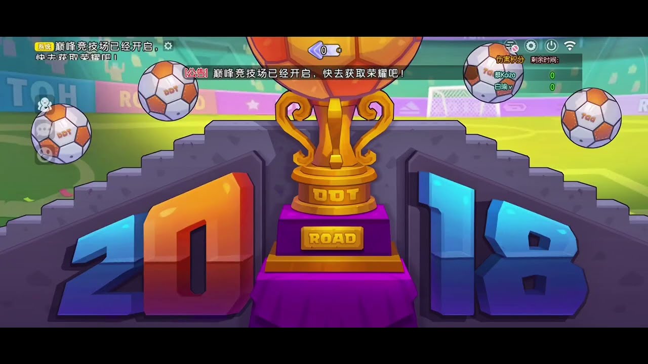 DDTank China Rankings And Some Top-Tier Matches