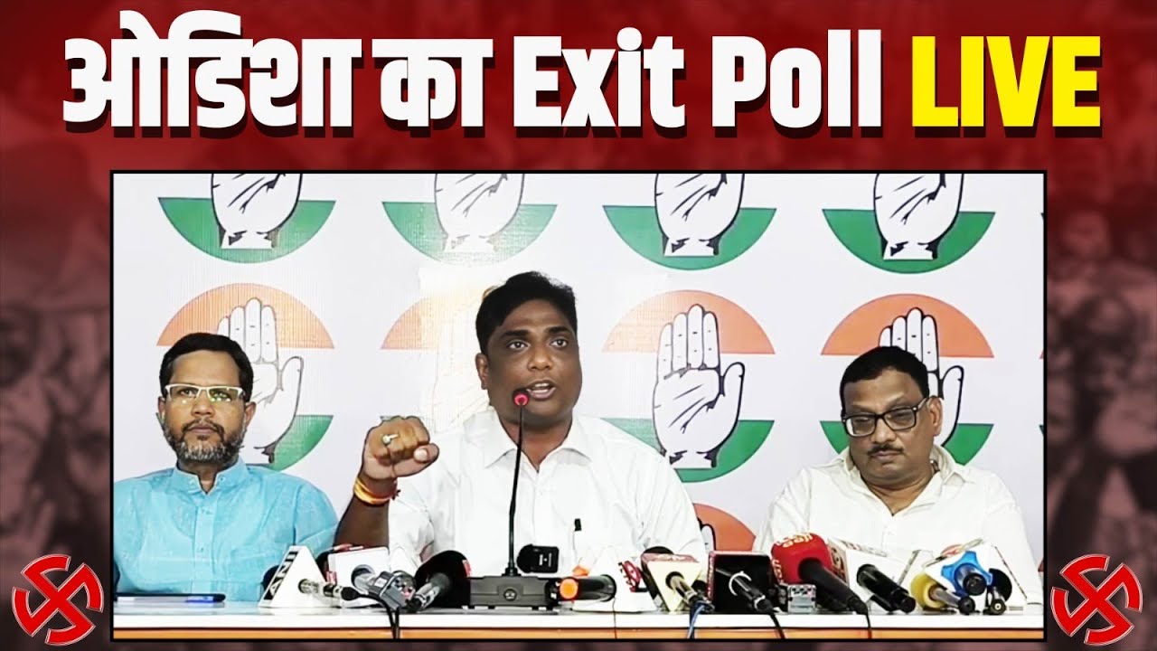Watch: Press briefing by Shri Sarat Pattanayak at Odisha PCC office in Bhubaneswar.