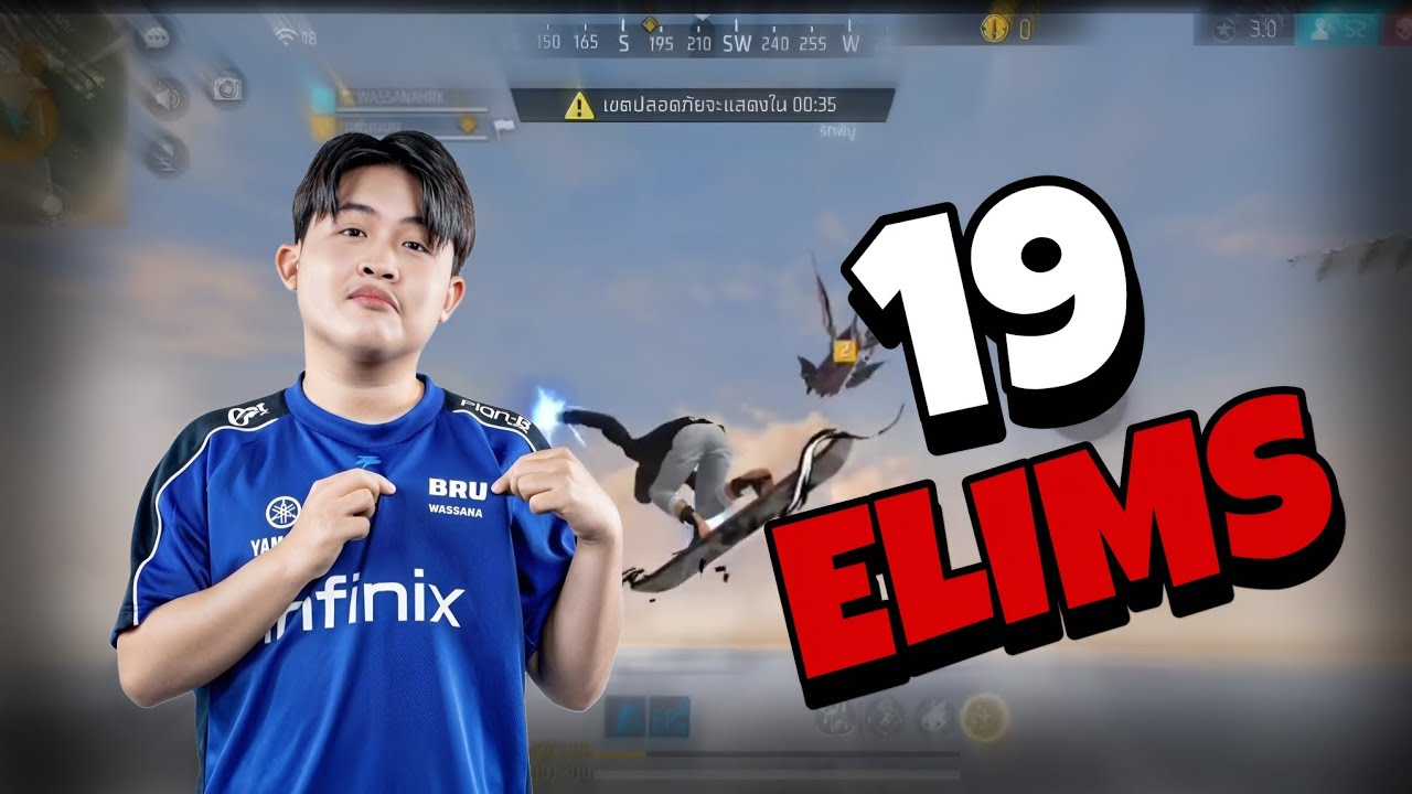 BRU.WASSANA DUO SQUAD BR-RANKED 19 ELIMS 