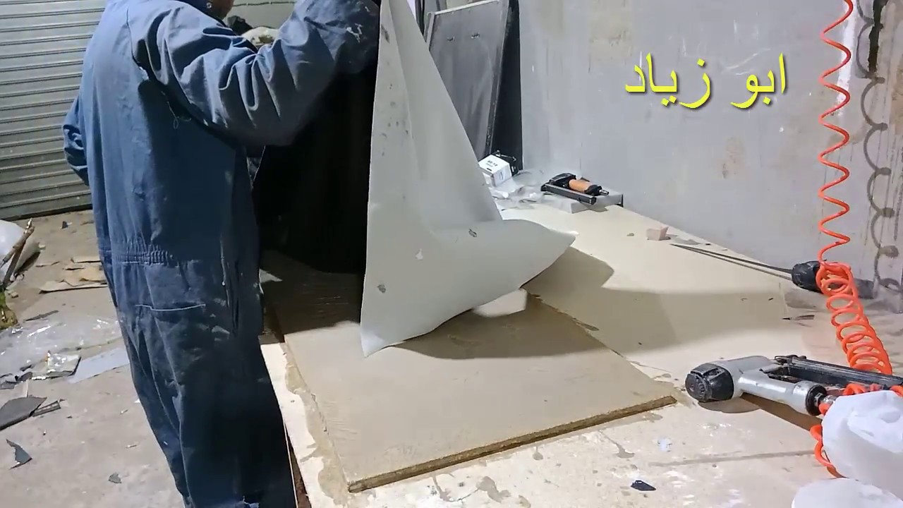 صب المسطحات بالبوليستر تخانة 1 ملي بدون قالب بقطعة جلد