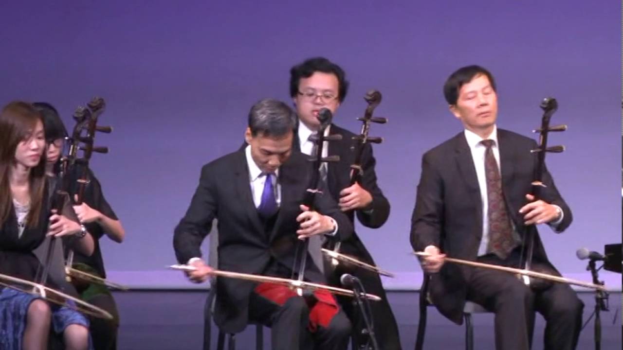 15. 春郊試馬 Riding horses in Spring 陳德鉅曲 余其偉訂弓指法（余其偉廣東音樂演奏組與學生們）