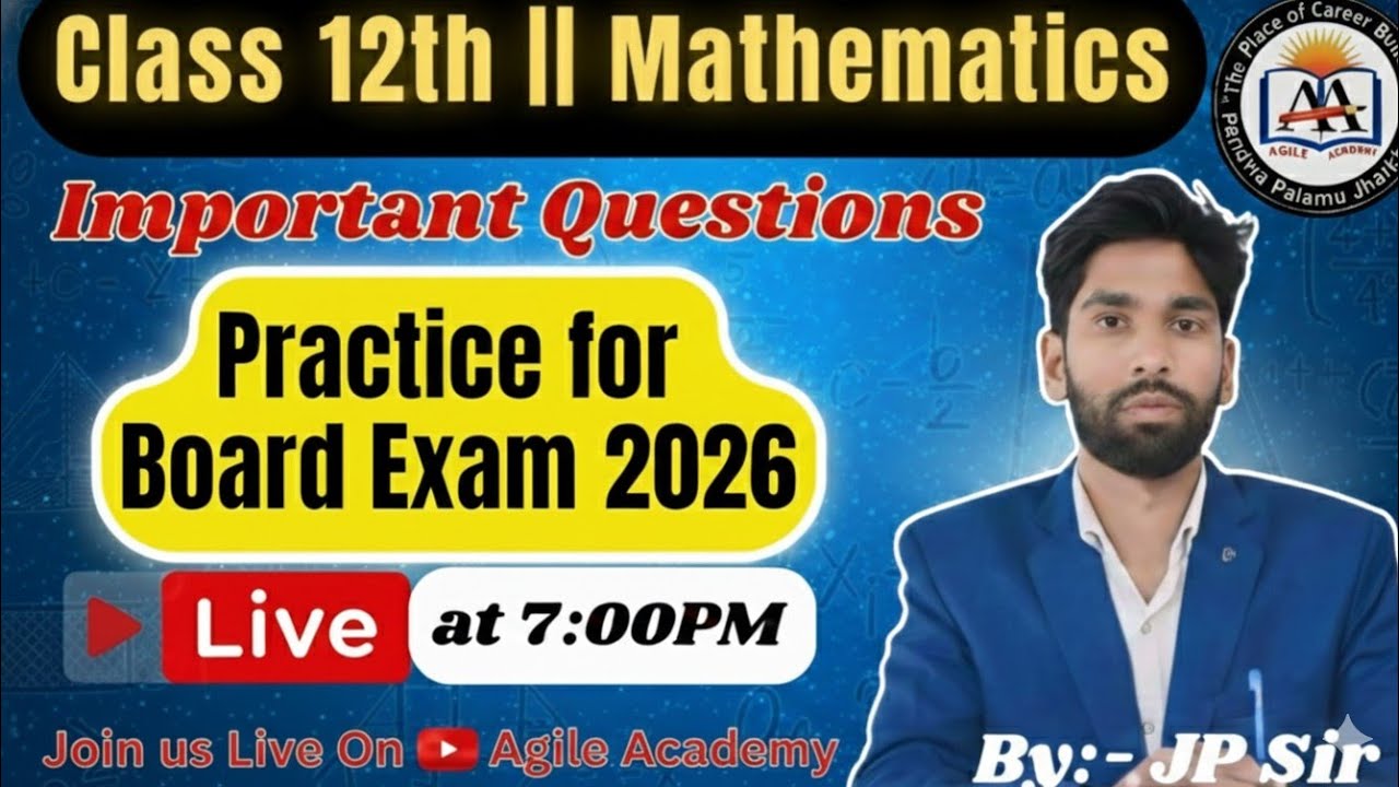Class12 Maths Live | Practice Set|Most Important Questions |Jac Board 2026