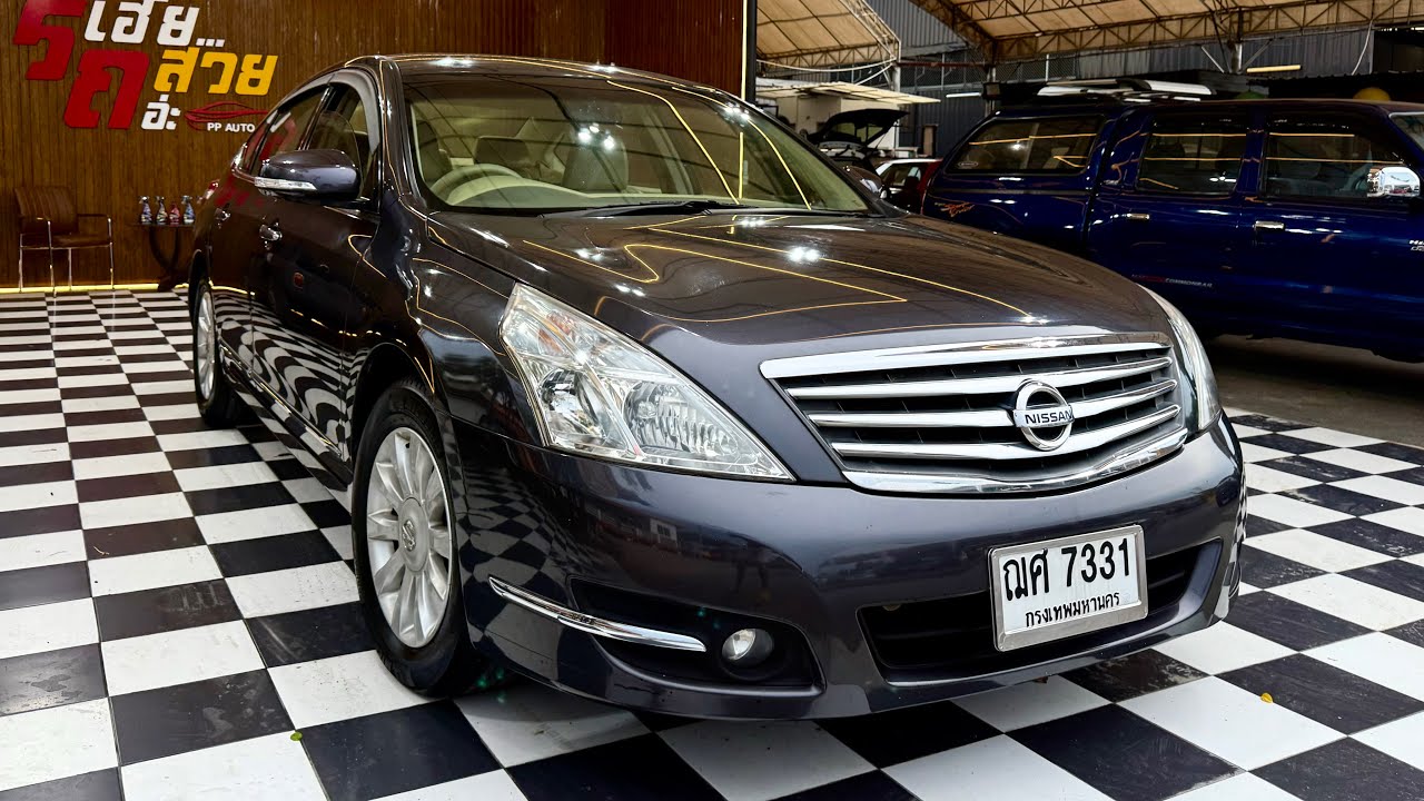 💎💎Nissan Teana XV ปี 2010 Auto รถบ้านมือเดียวป้ายแดง ราคาพิเศษ 169,000฿ ￼ ราคานี้ FC ด่วนจี๋ๆ