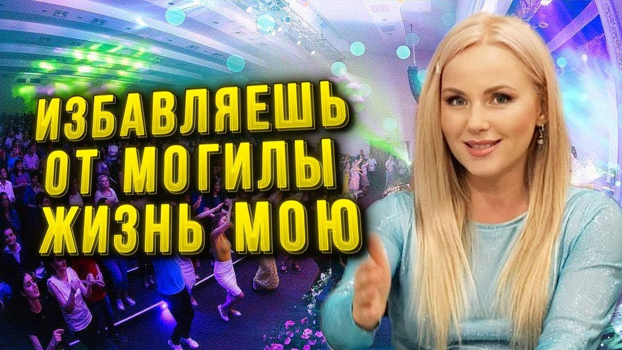 Псалом 102! Благослови, душа моя, Господа! Юлия Салтаненко