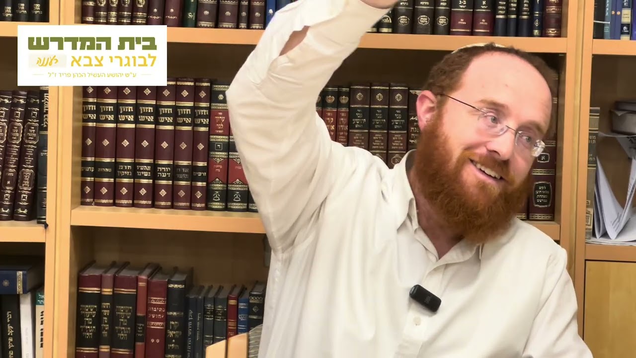 הרב ענניאל  | אורות ישראל פרק ו פסקה ד