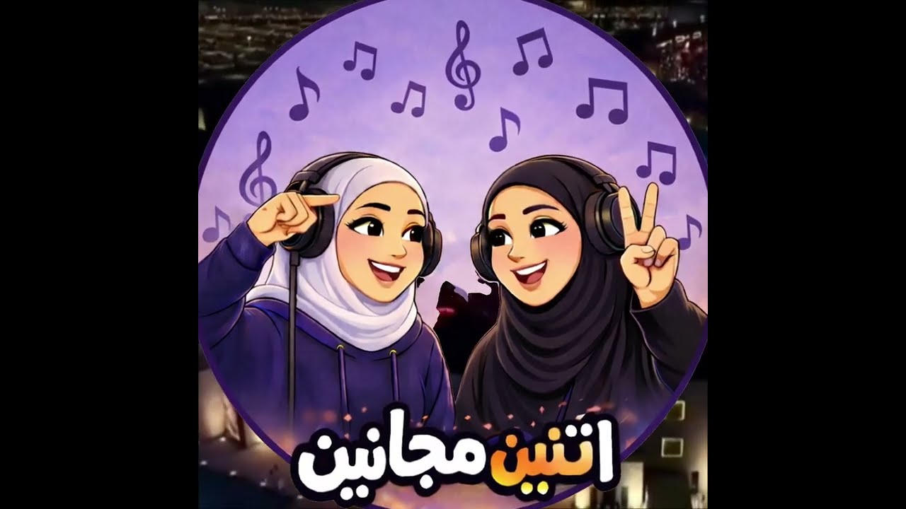 الحلقة 2  يا ريتك فاهمني 
