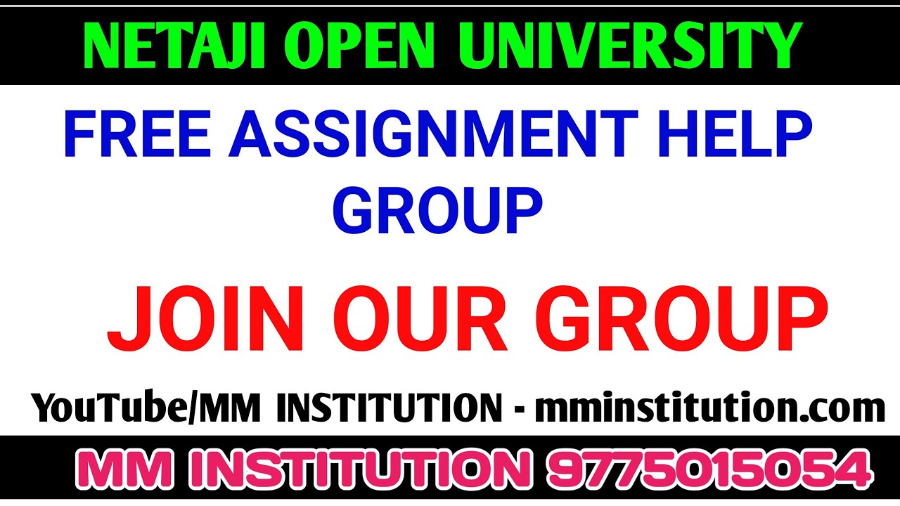 NSOU ASSIGNMENT 2021 // FREE PDF NOTES // JOIN OUR GROUP // NETAJI OPEN UNIVERSITY MM INSTITUTION