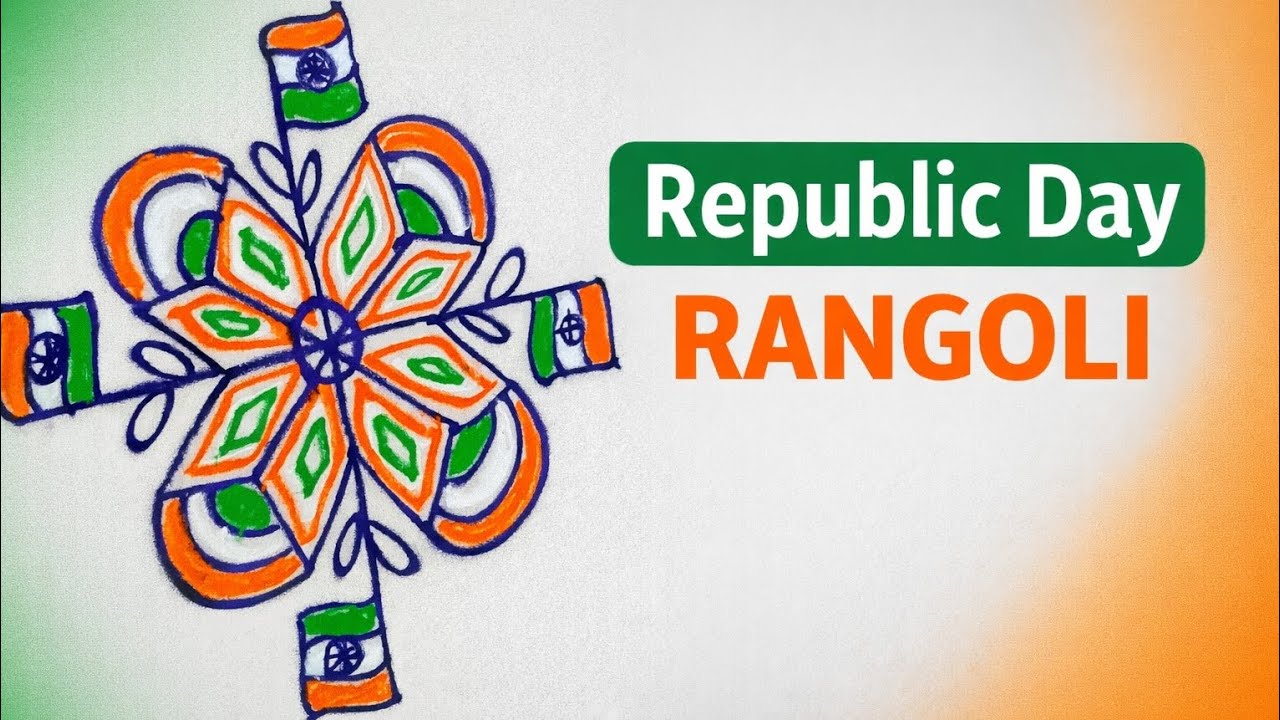Republic Day Rangoli 