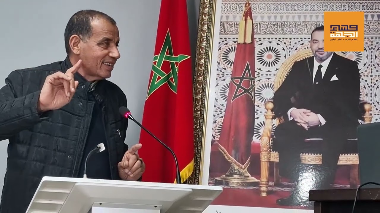 ممثل الفلاحين بدار العسلوجي ينقل مشاكلها :