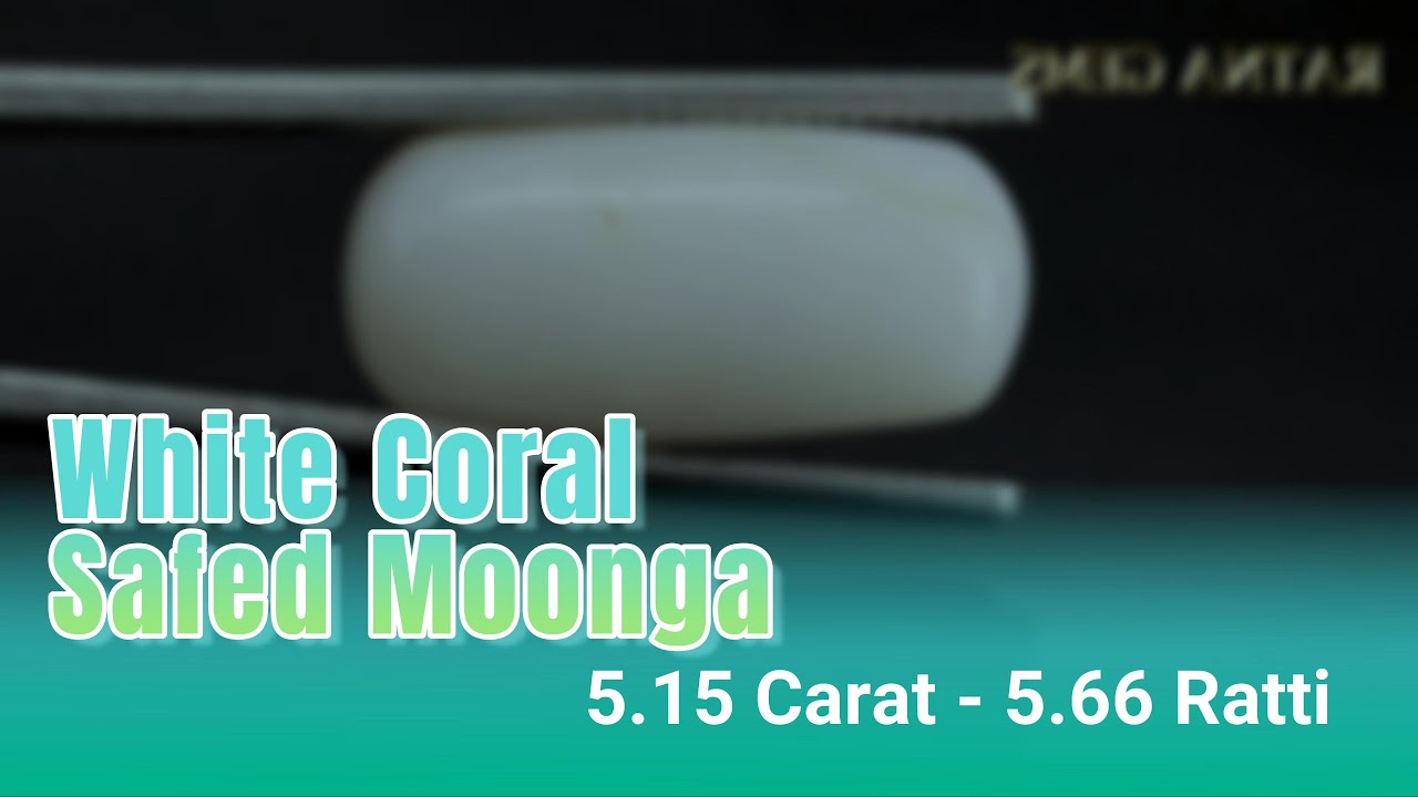 White Coral (Safed Moonga) 5.15 Carat - 5.66 Ratti | Certified Natural Moonga Stone &ndash; Ratna Gems
