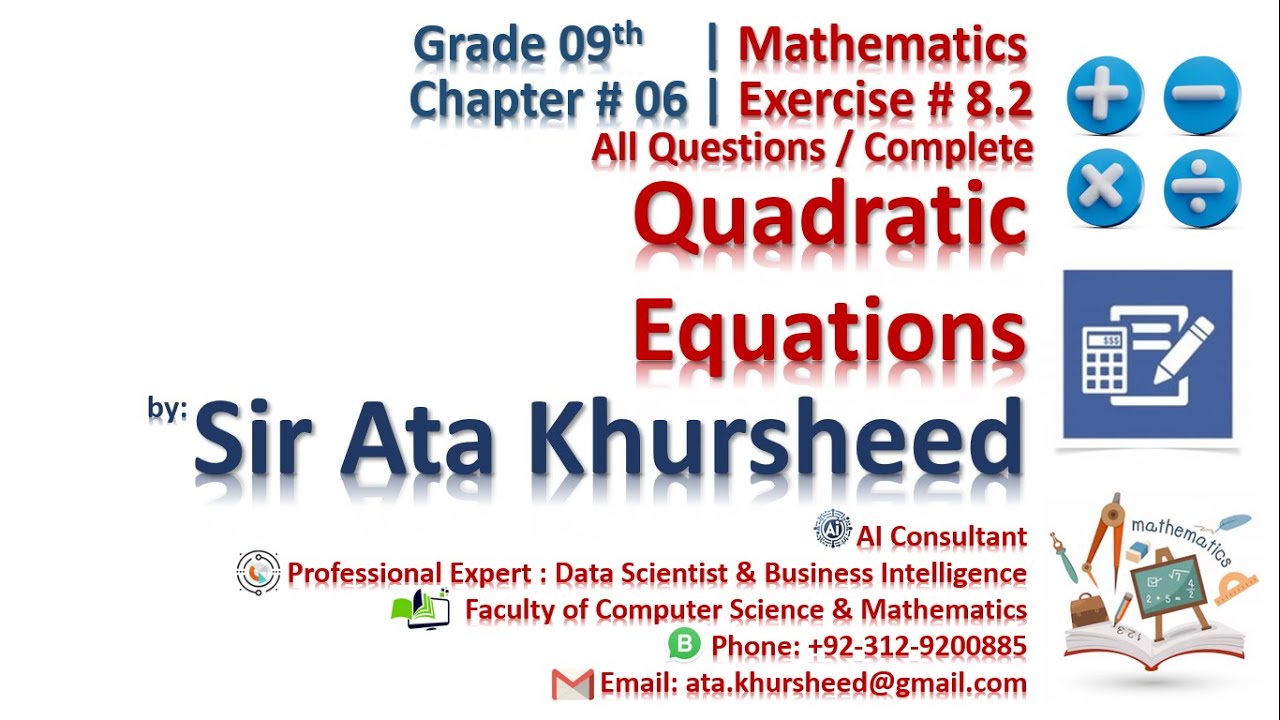 9th | Math | Ex#8.2 | All Questions | STB