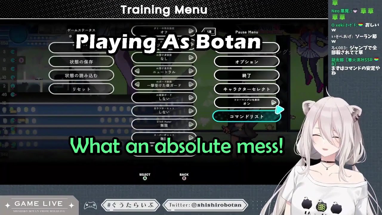 Marine, Pekora, Zeta, Miko, and Botan's Reactions When Playing as Botan in Idol Showdown