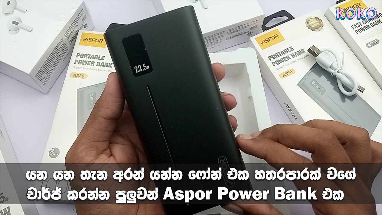 Aspor A336 20000mAh Power Bank Fast Charging Black