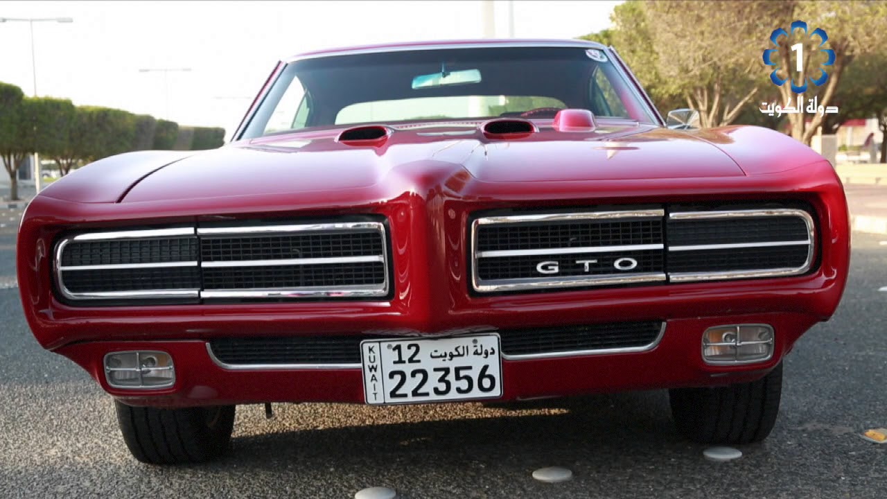 1969 Pontiac GTO Judge
