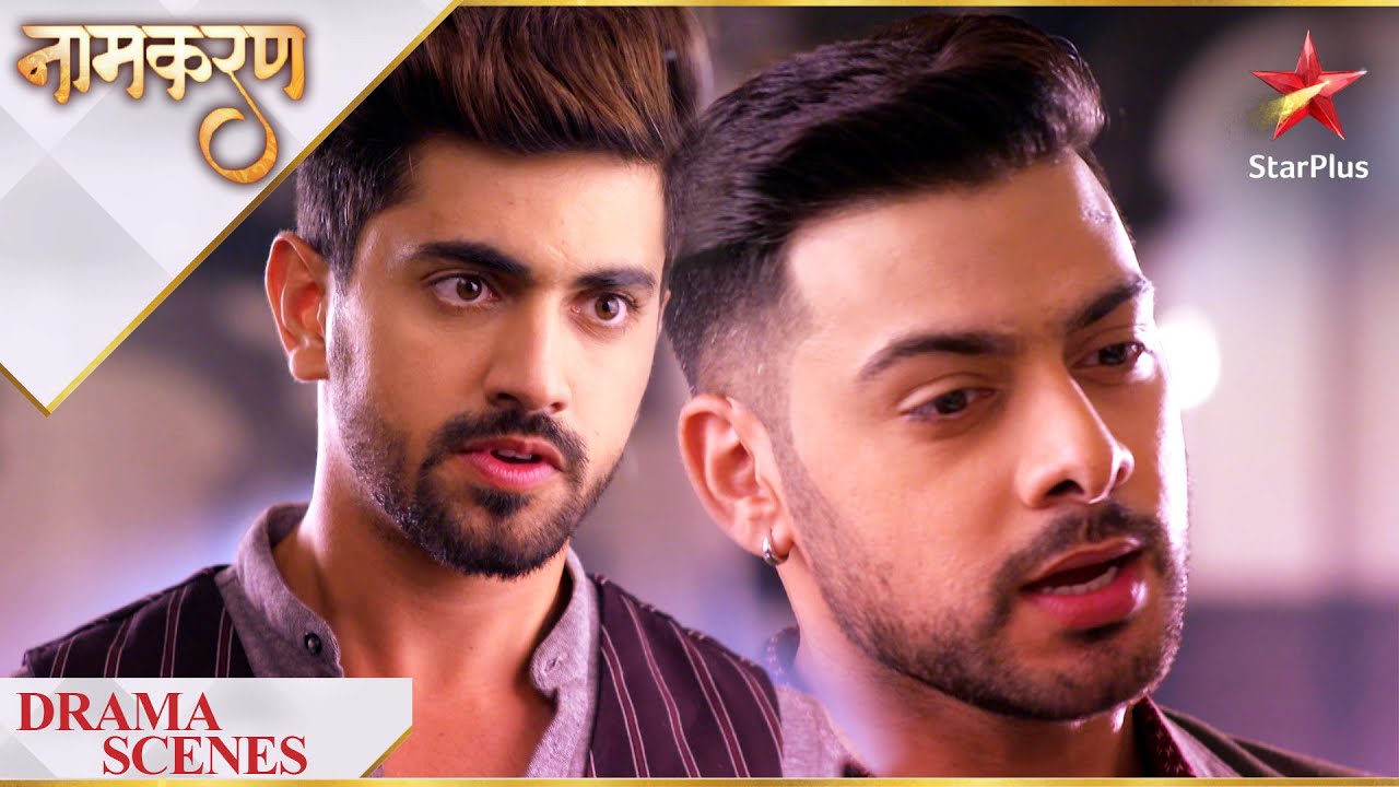 Naamkaran | Vidyut kar raha hai Neil ko provoke!