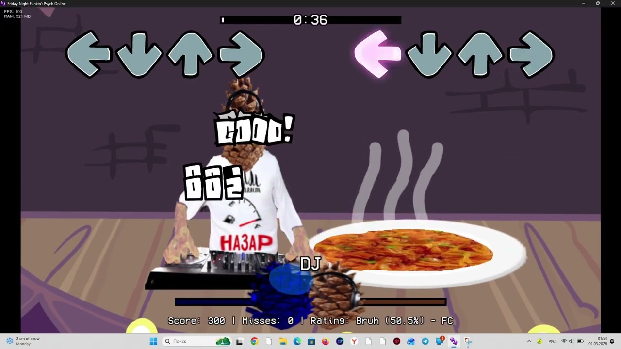 диджей назар шишка