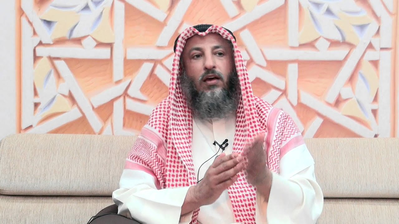 نصيحة لمن يستخدم الهاتف في المسجد الشيخ د . عثمان الخميس