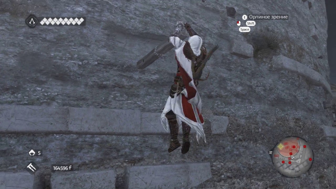 Assassin's Creed: Brotherhood. Синхронизация 100%. Исчезновение да Винчи. М 6. Дело Эцио Аудиторе.