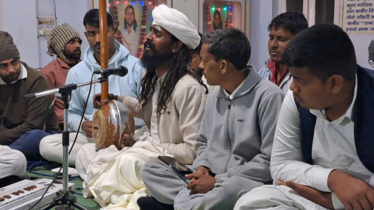 परम गुरु अपने उर मै पायो।। पूर्णिमा सत्संग झज्जर आश्रम 12-02-2025