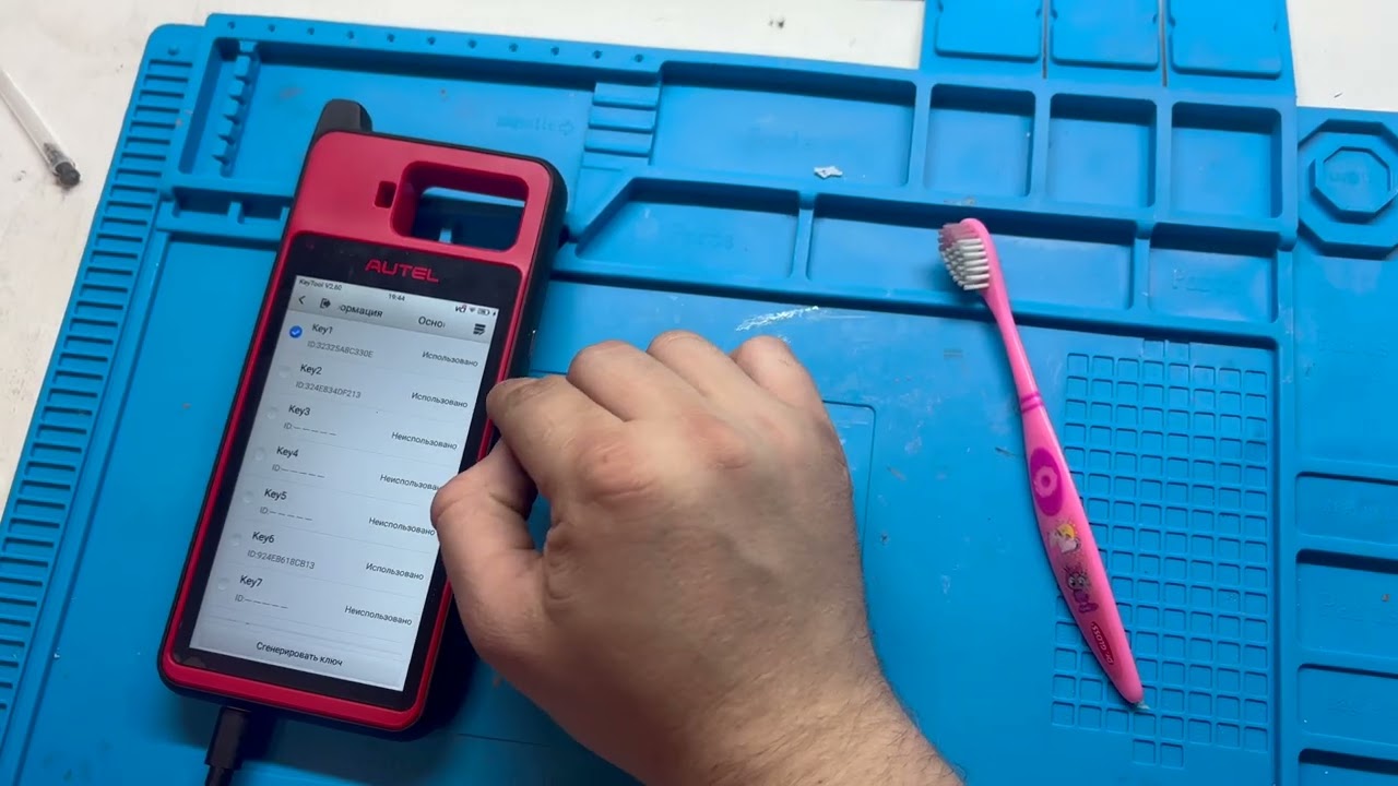 Toyota Сamry 40 запись транспондера по блоку