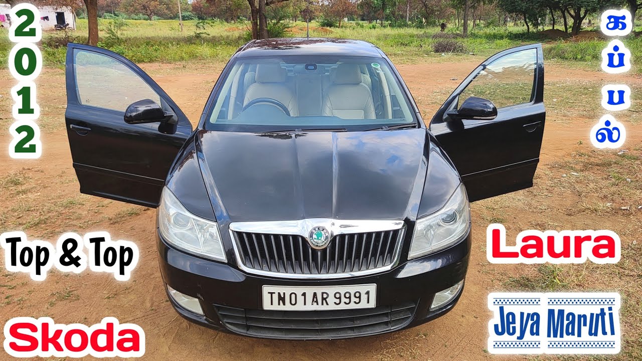 SKODA LAURA விற்பனைக்கு ரெவியூ | தமிழ் 24/7