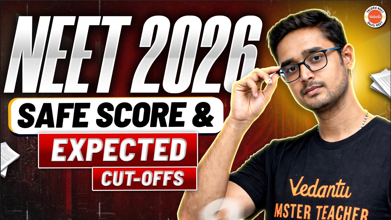 NEET 2026 Safe Score Enti? 🤔 Safe Score for MBBS & BDS