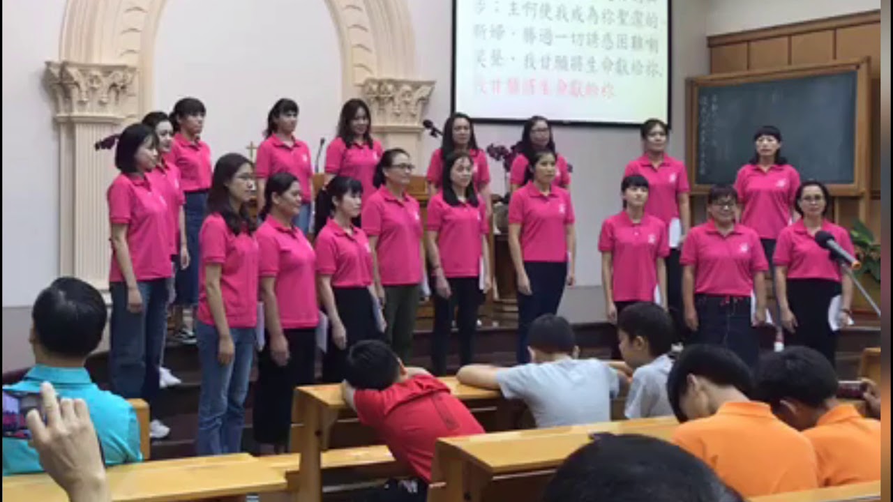 TJC 山佳教會佳音詩班 大詩班于崙尾教會詩歌聯誼