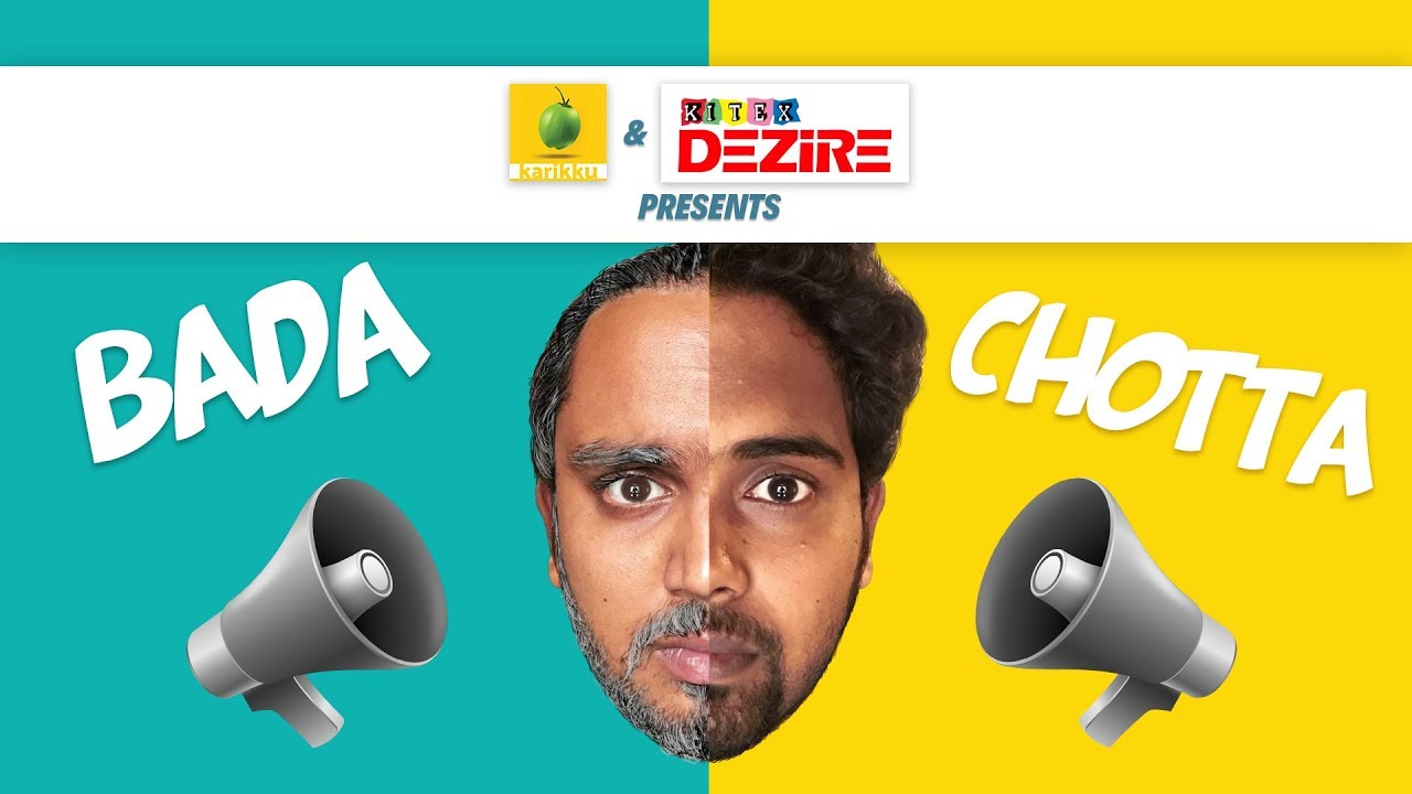 Bada chotta | Comedy | Karikku