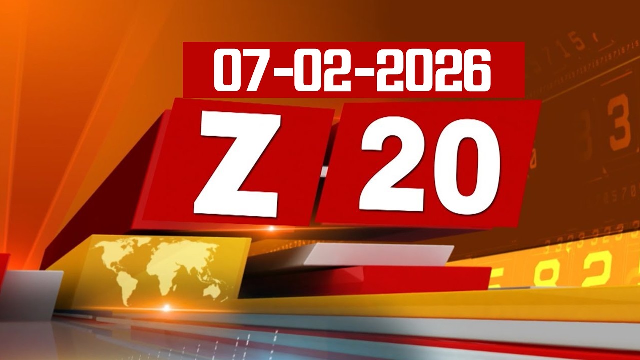 ZEE 20: Fast News - Smart Updates | ZEE Telugu News