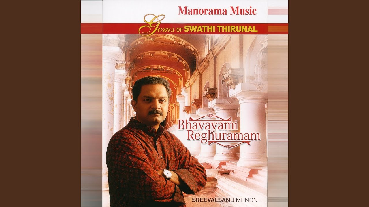 Bhavayami Raghuramam