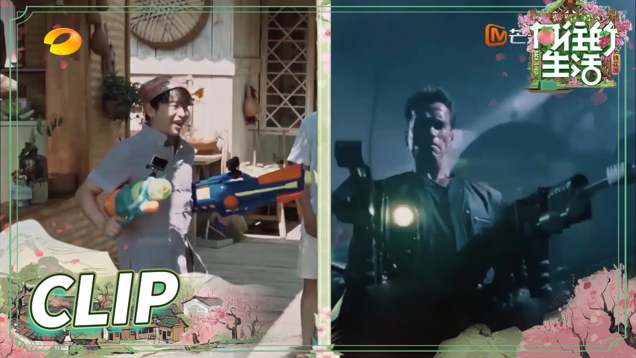 [CLIP EP13] Peng Yuchang cosplays Stallone丨Back to Field S5